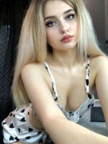 Рената