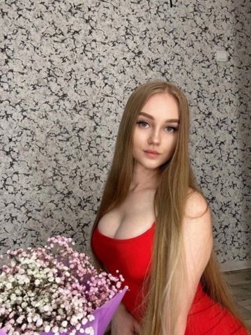 Влада