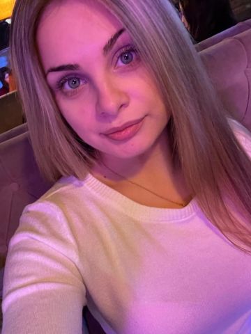 Виталина